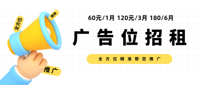 云上零距离